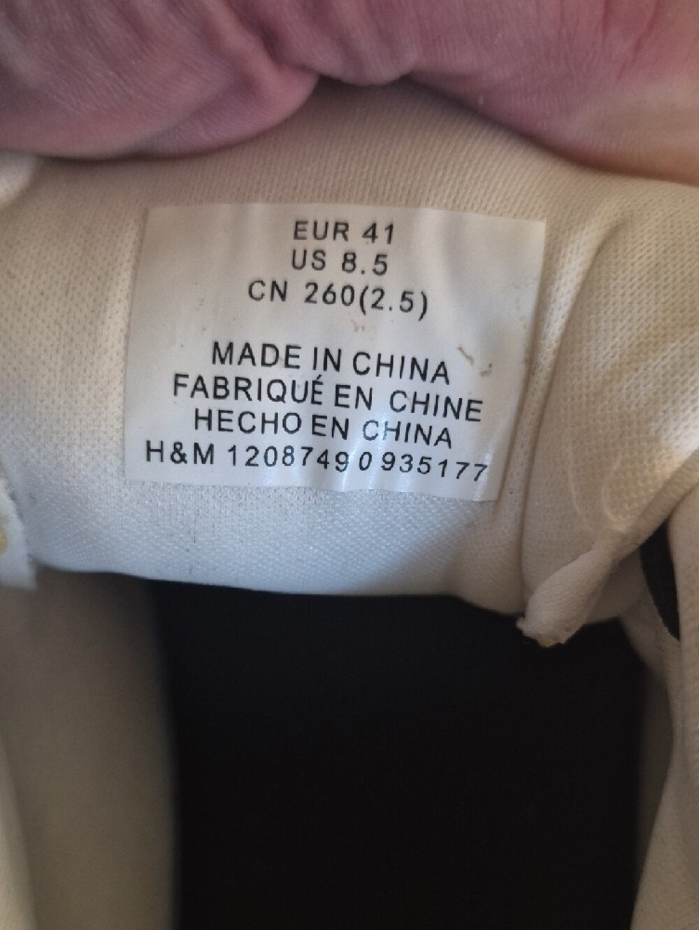 H&M White and Black Low-Top Sneakers - Picture 6 of 6